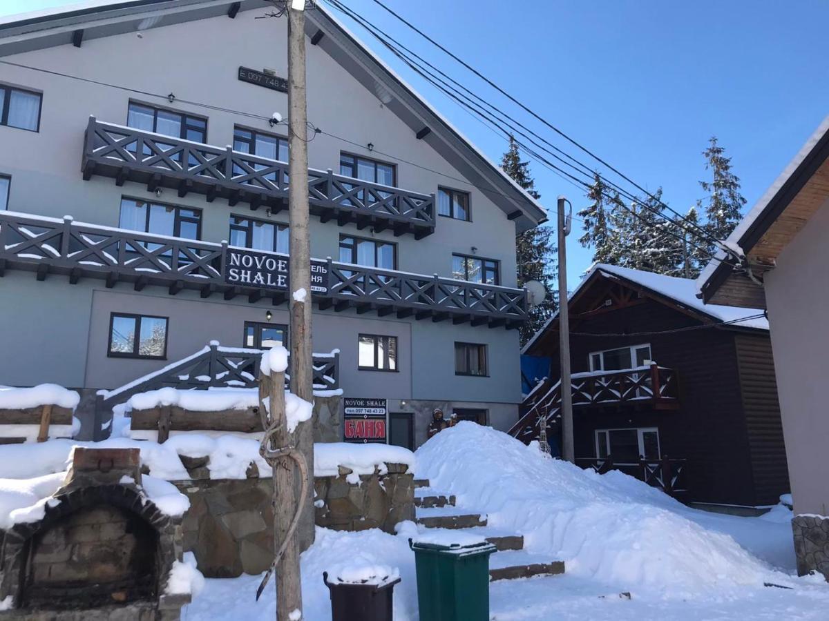 Hotel Novoe Shale Яблоница Экстерьер фото