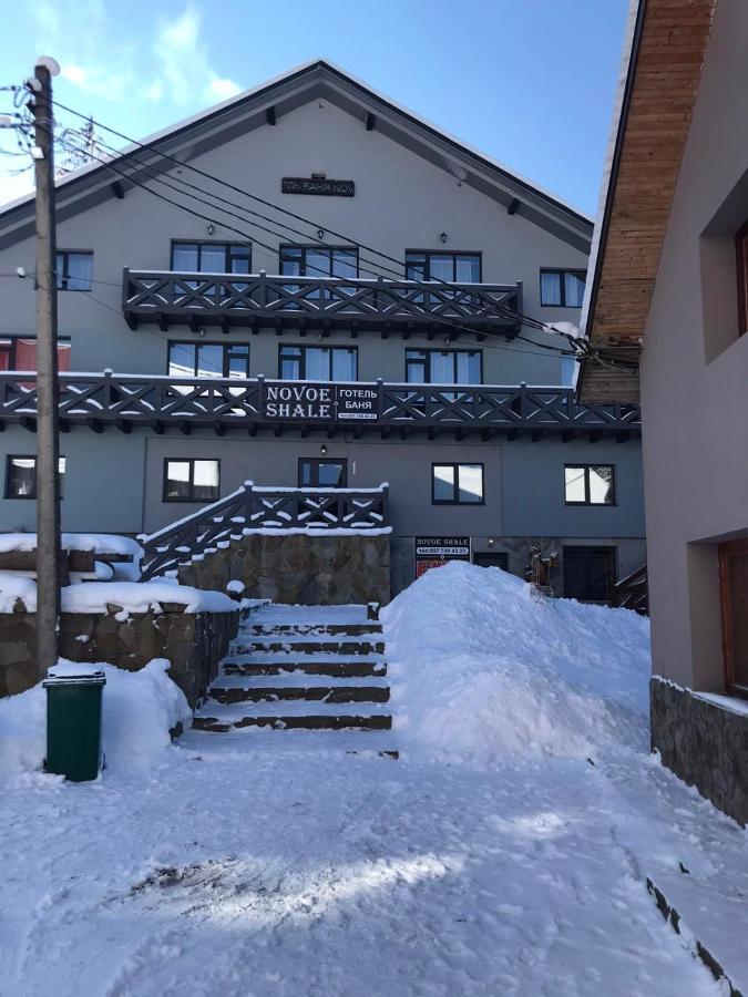 Hotel Novoe Shale Яблоница Экстерьер фото